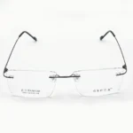 Premium Rimless Titanium Eyeglasses
